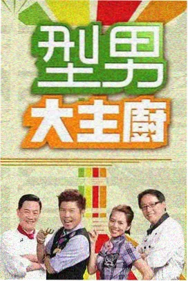 海战炮击升格镜头分镜